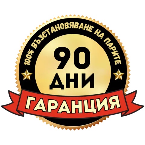 Описание на снимката
